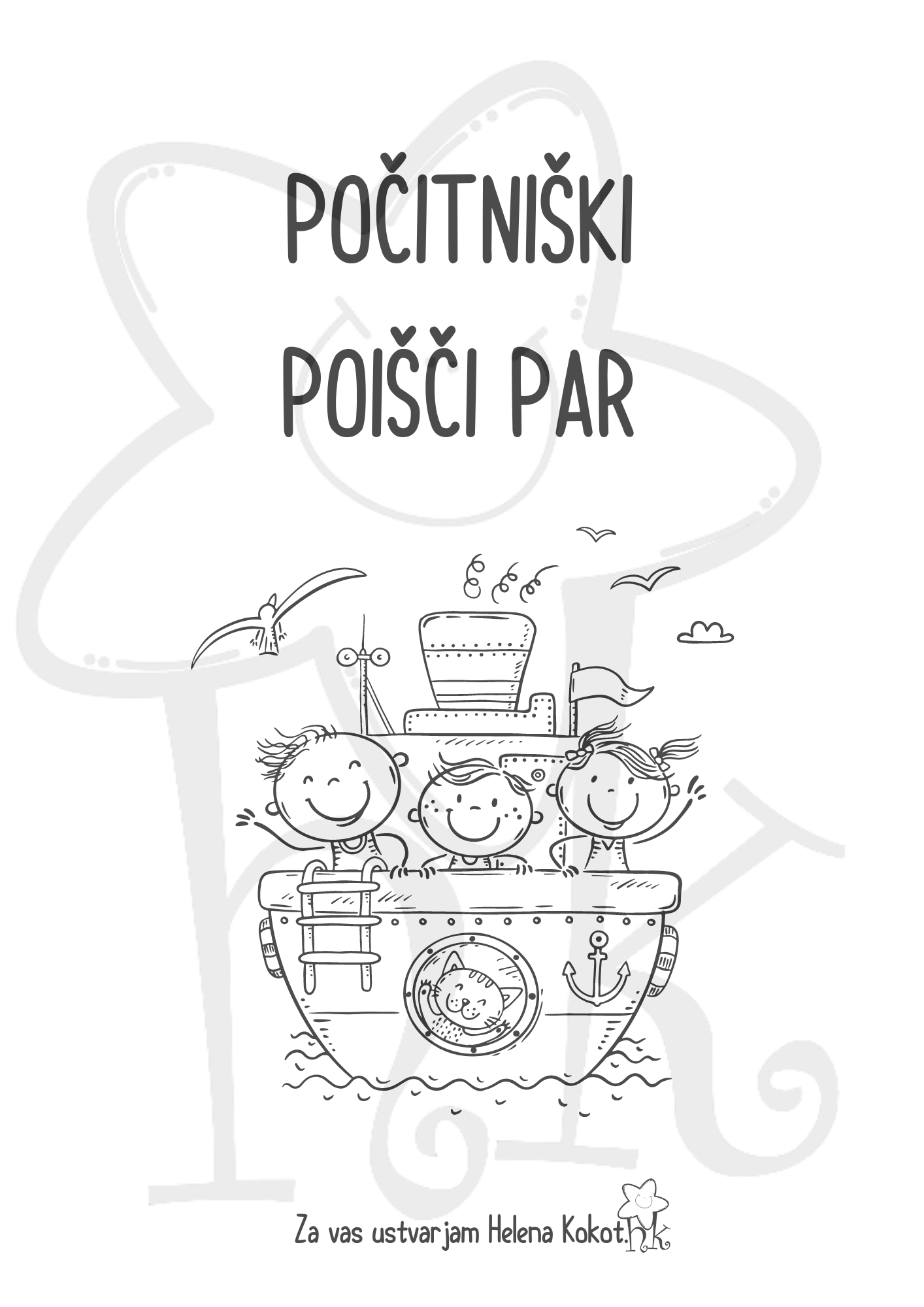 Počitniški poišči par
